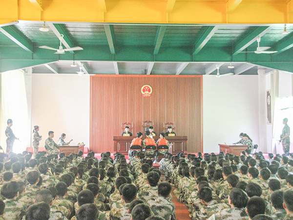 模擬法庭