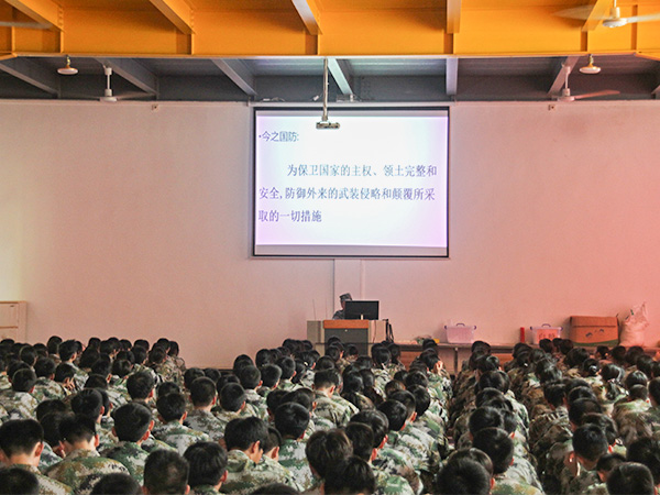 軍事理論